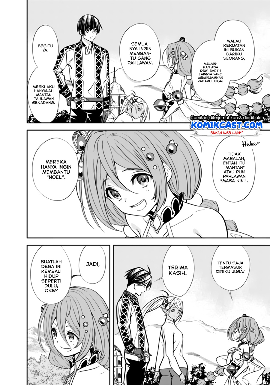 Moto Yuusha wa Shizuka ni Kurashitai Chapter 03 Gambar 15