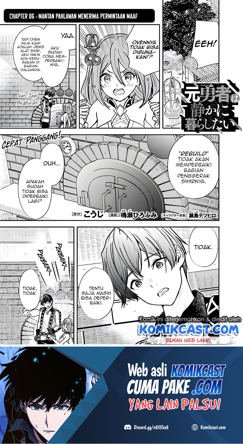 Moto Yuusha wa Shizuka ni Kurashitai Chapter 06 Gambar 2