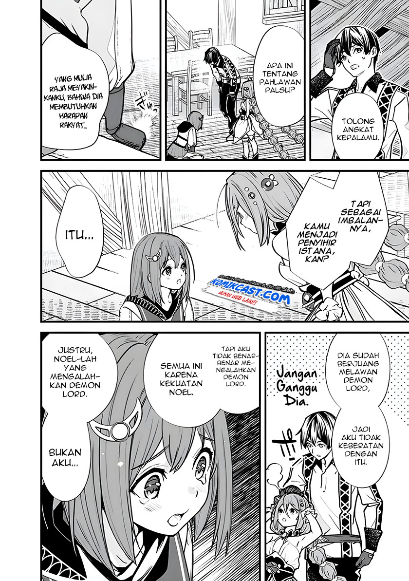 Moto Yuusha wa Shizuka ni Kurashitai Chapter 06 Gambar 7