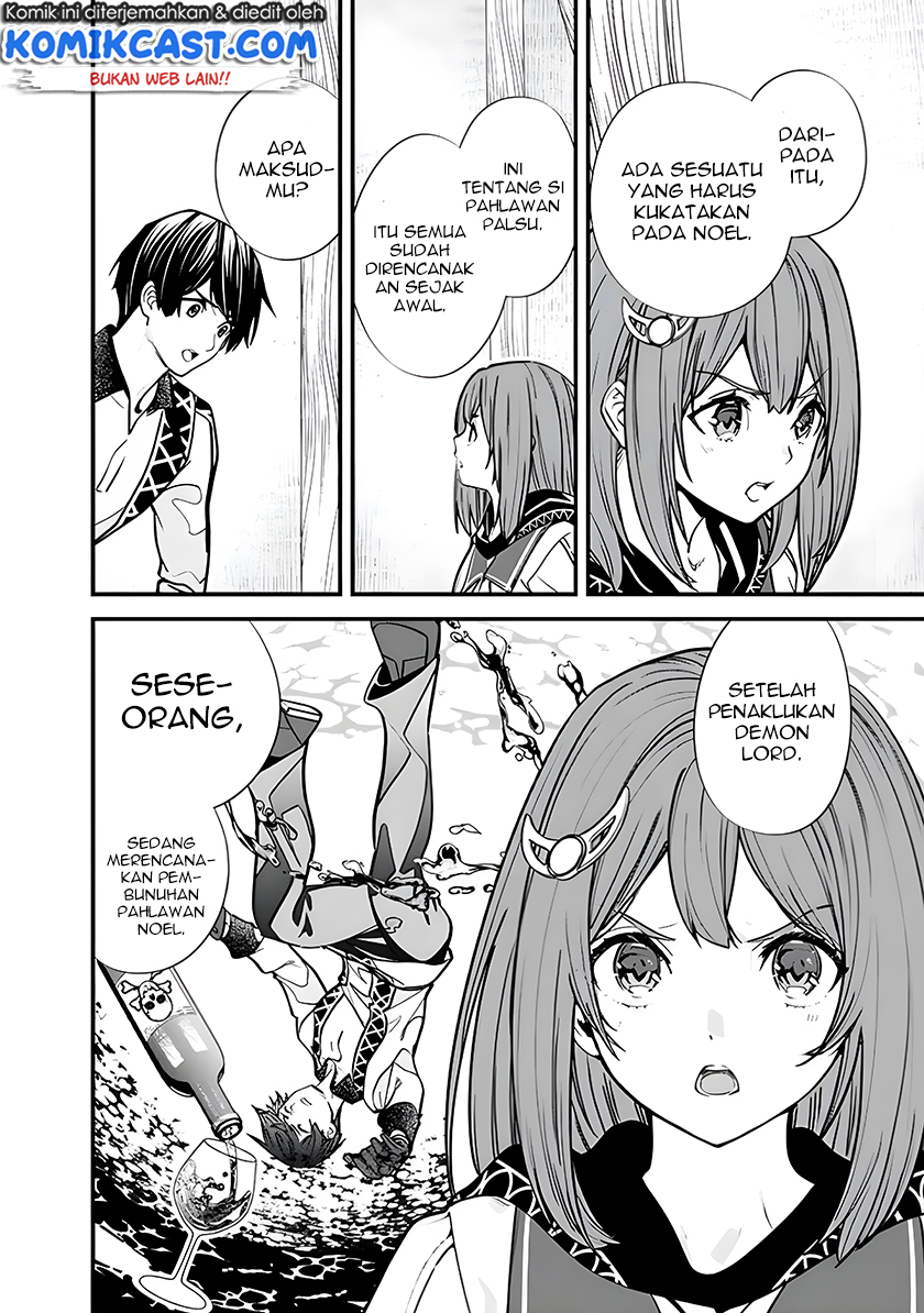 Moto Yuusha wa Shizuka ni Kurashitai Chapter 06 Gambar 11
