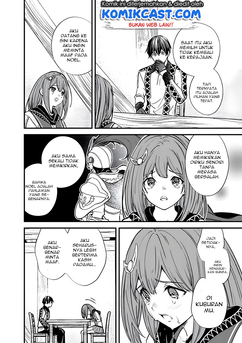 Moto Yuusha wa Shizuka ni Kurashitai Chapter 06 Gambar 13