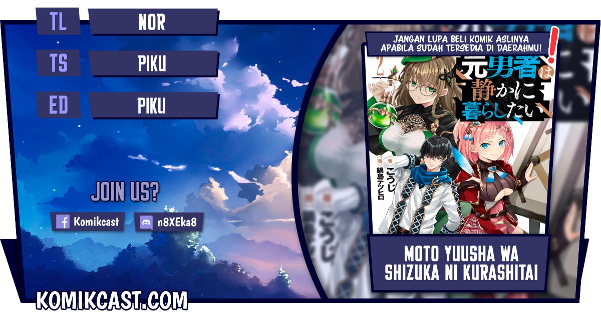 Moto Yuusha wa Shizuka ni Kurashitai Chapter 07 Gambar 1