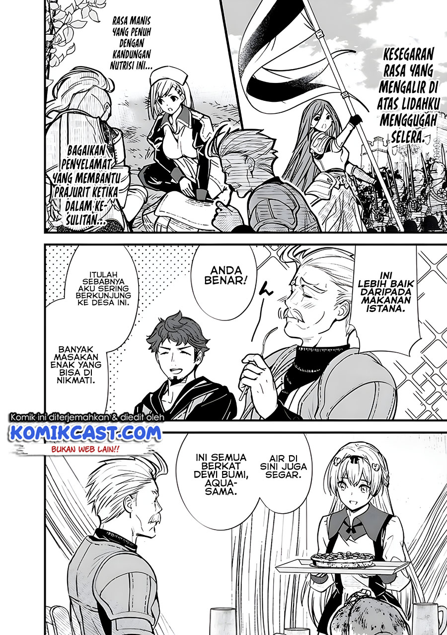 Moto Yuusha wa Shizuka ni Kurashitai Chapter 07 Gambar 10