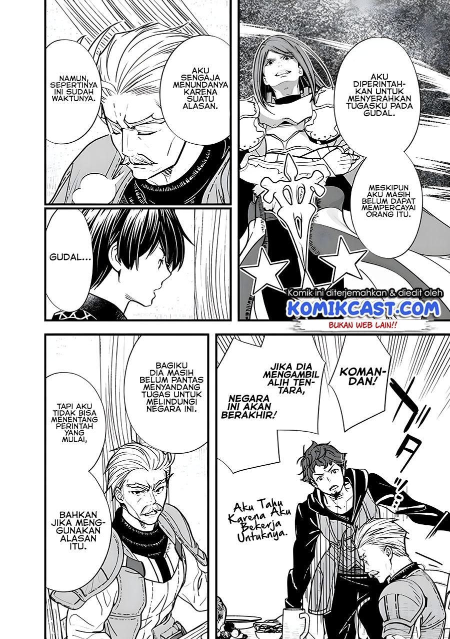 Moto Yuusha wa Shizuka ni Kurashitai Chapter 07 Gambar 14