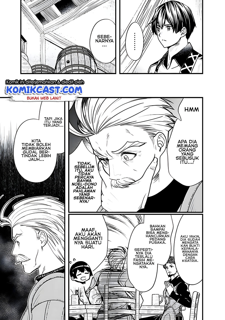 Moto Yuusha wa Shizuka ni Kurashitai Chapter 07 Gambar 15