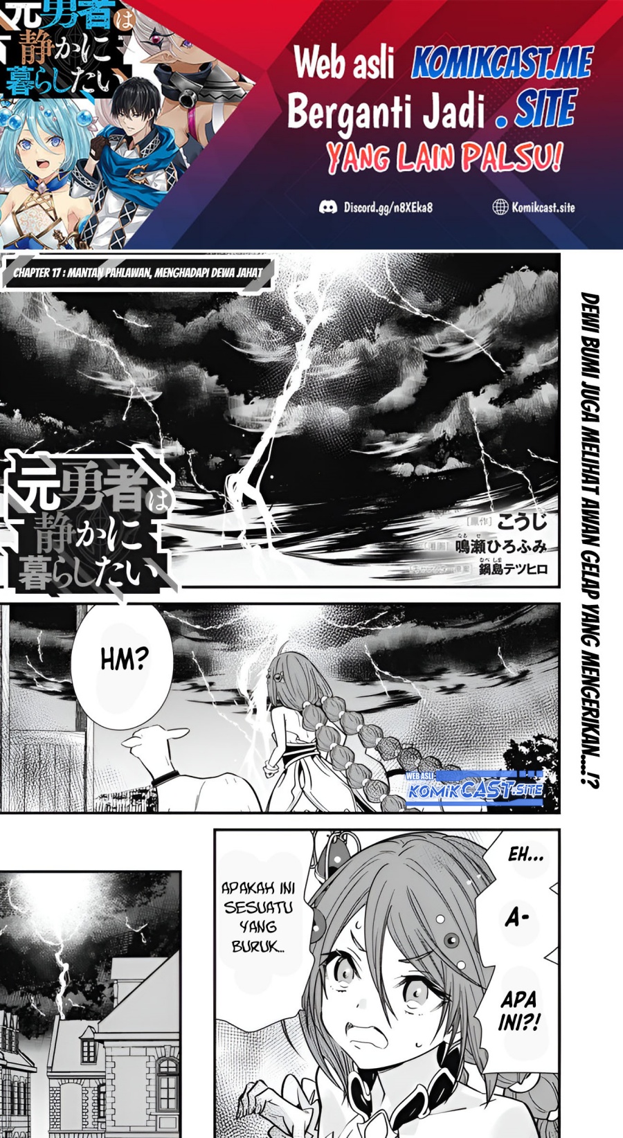 Moto Yuusha wa Shizuka ni Kurashitai Chapter 17 Gambar 2