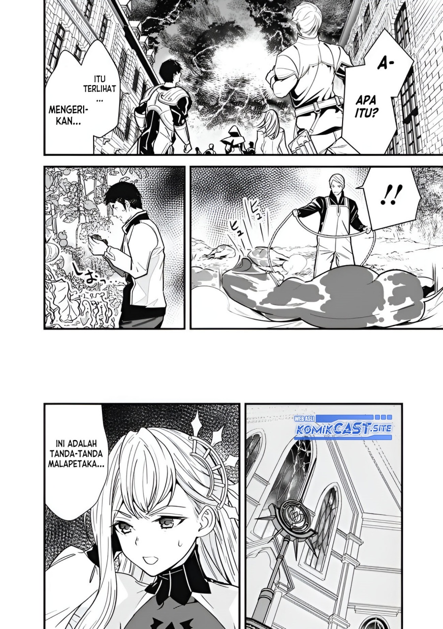 Moto Yuusha wa Shizuka ni Kurashitai Chapter 17 Gambar 3
