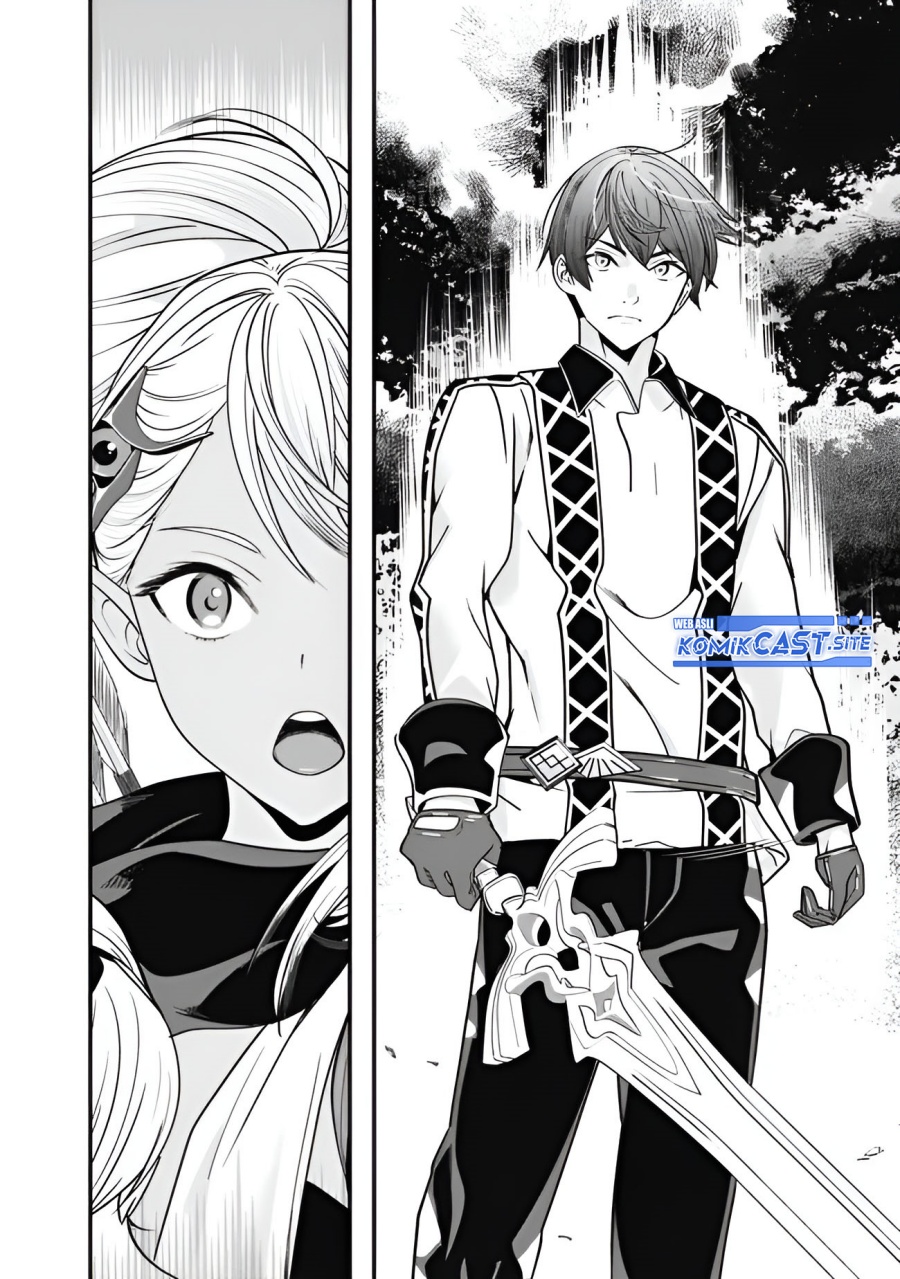Moto Yuusha wa Shizuka ni Kurashitai Chapter 17 Gambar 9