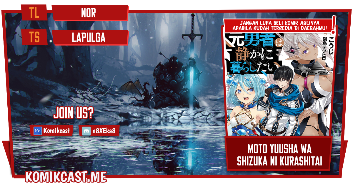 Moto Yuusha wa Shizuka ni Kurashitai Chapter 19 Gambar 1
