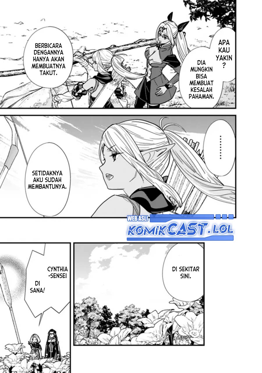 Moto Yuusha wa Shizuka ni Kurashitai Chapter 32 Gambar 8
