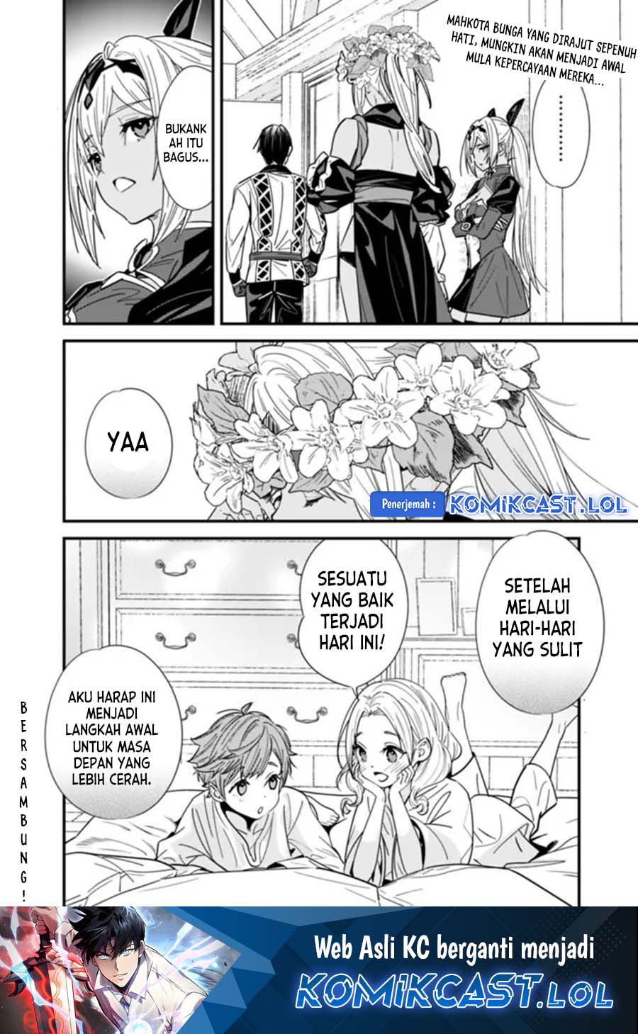 Moto Yuusha wa Shizuka ni Kurashitai Chapter 32 Gambar 13