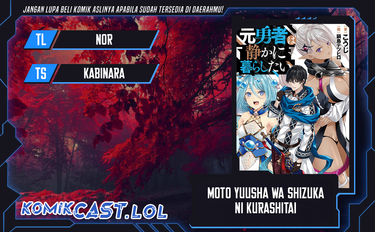 Moto Yuusha wa Shizuka ni Kurashitai Chapter 34 Gambar 1