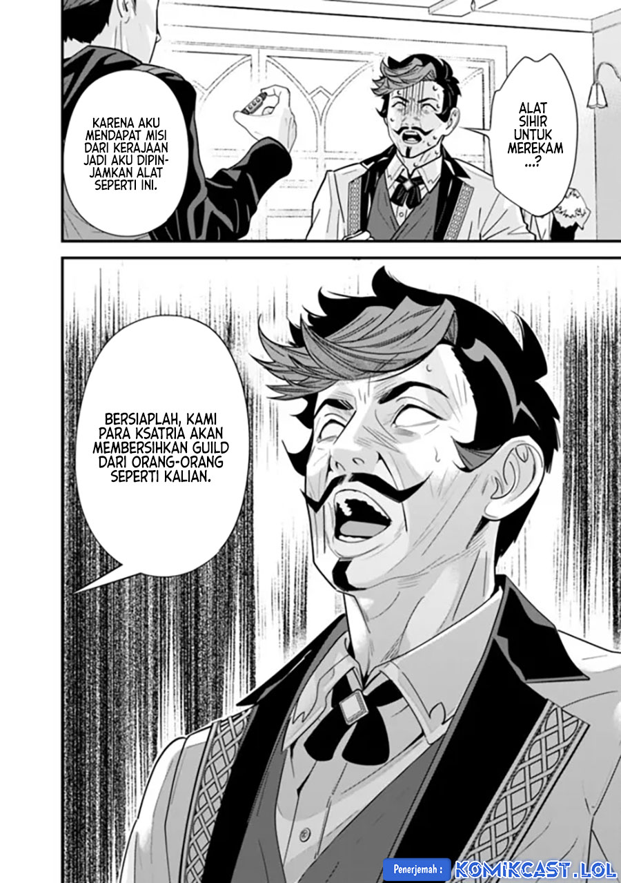Moto Yuusha wa Shizuka ni Kurashitai Chapter 34 Gambar 9