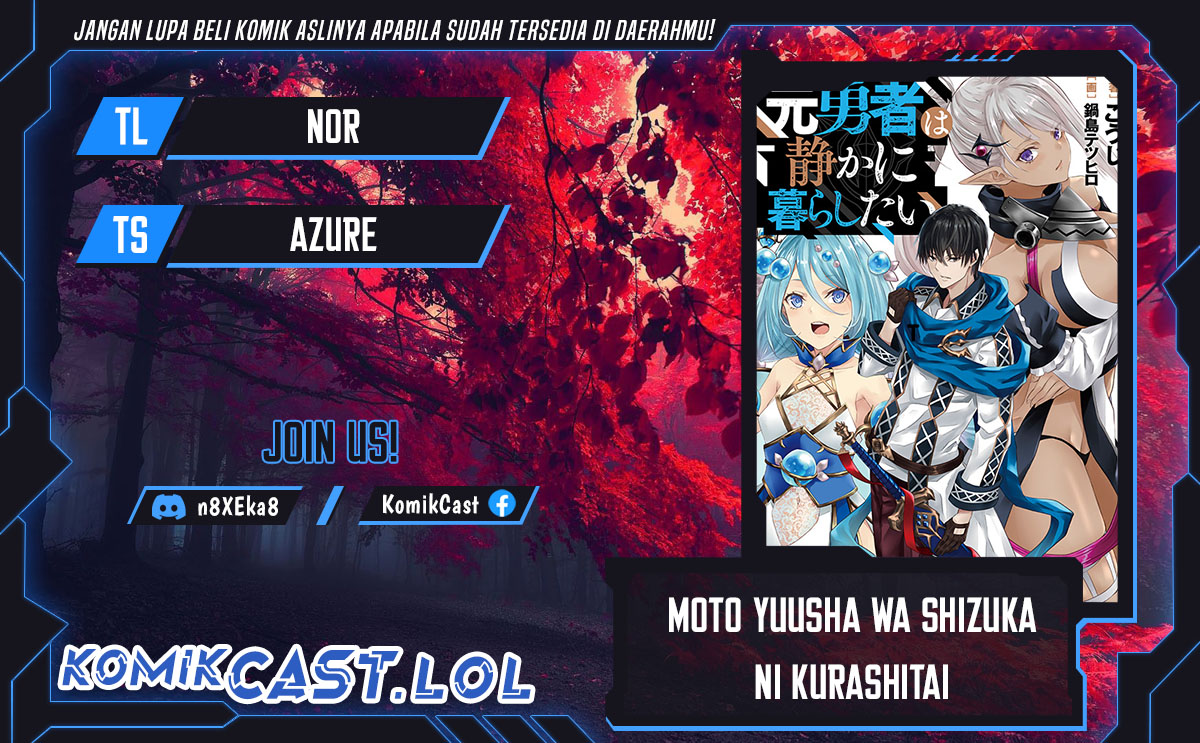 Moto Yuusha wa Shizuka ni Kurashitai Chapter 35 Gambar 1