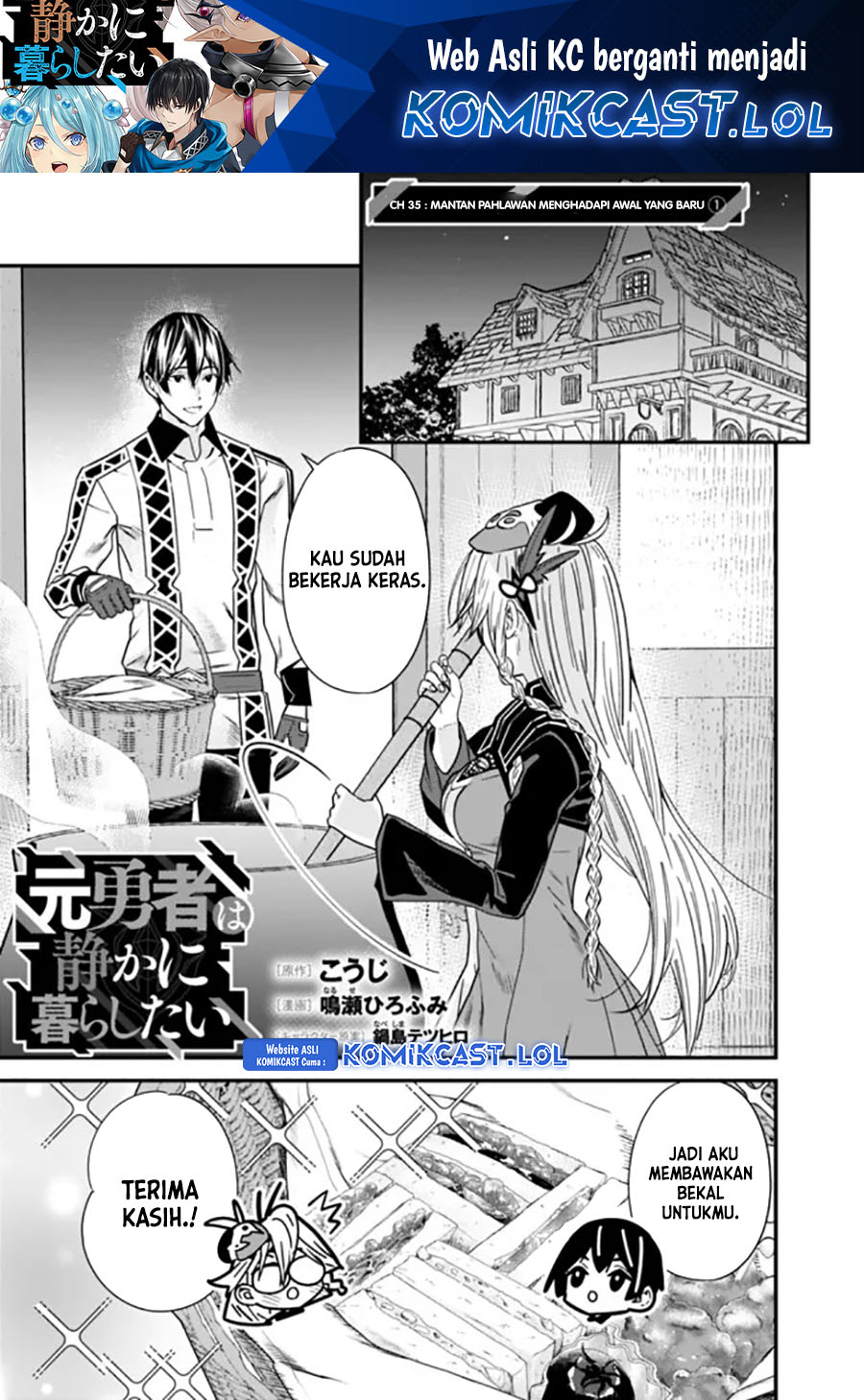 Moto Yuusha wa Shizuka ni Kurashitai Chapter 35 Gambar 2