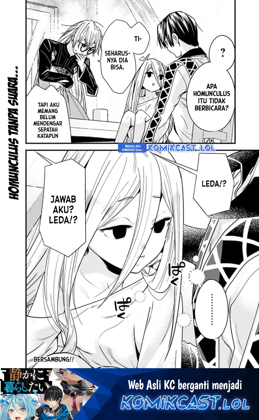 Moto Yuusha wa Shizuka ni Kurashitai Chapter 35 Gambar 13