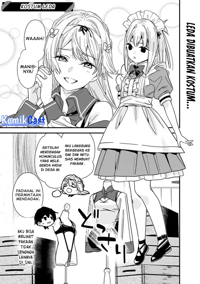 Moto Yuusha wa Shizuka ni Kurashitai Chapter 37.5 Gambar 2