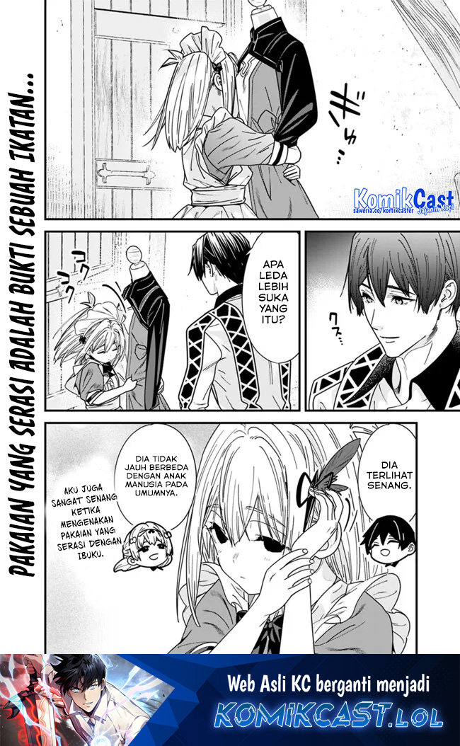 Moto Yuusha wa Shizuka ni Kurashitai Chapter 37.5 Gambar 5