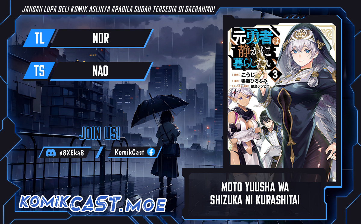 Moto Yuusha wa Shizuka ni Kurashitai Chapter 40 Gambar 1