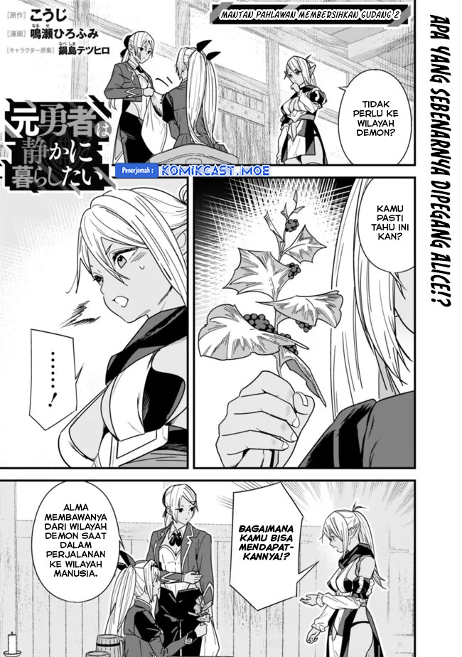 Moto Yuusha wa Shizuka ni Kurashitai Chapter 40 Gambar 2