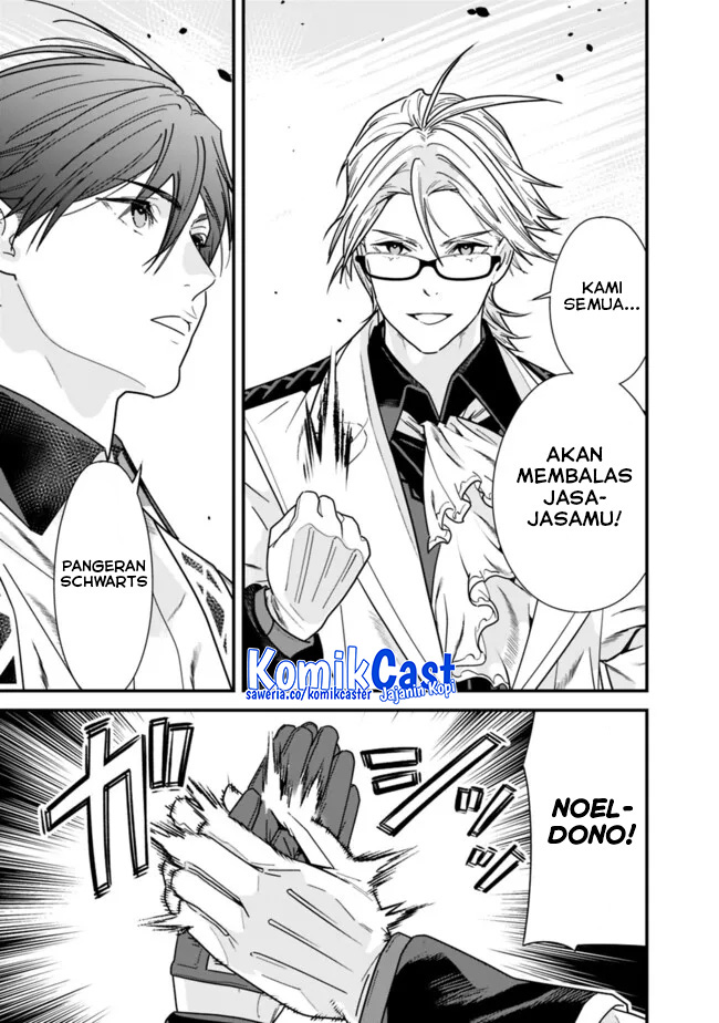 Moto Yuusha wa Shizuka ni Kurashitai Chapter 40 Gambar 14