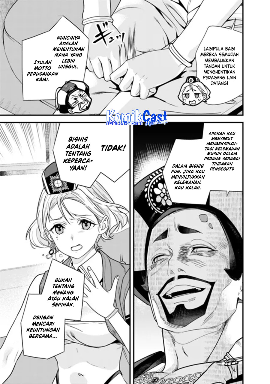 Moto Yuusha wa Shizuka ni Kurashitai Chapter 43 Gambar 6