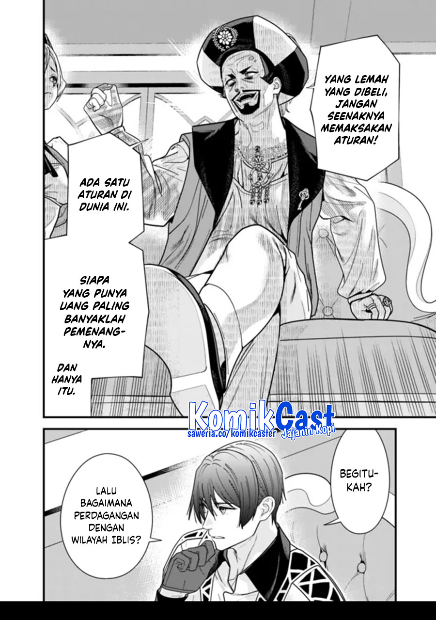 Moto Yuusha wa Shizuka ni Kurashitai Chapter 43 Gambar 7