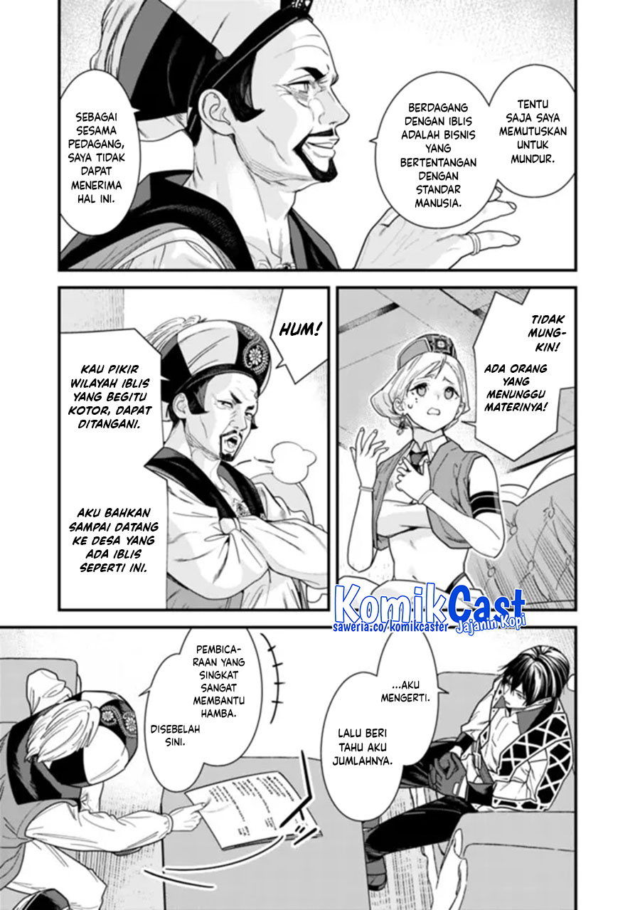 Moto Yuusha wa Shizuka ni Kurashitai Chapter 43 Gambar 8