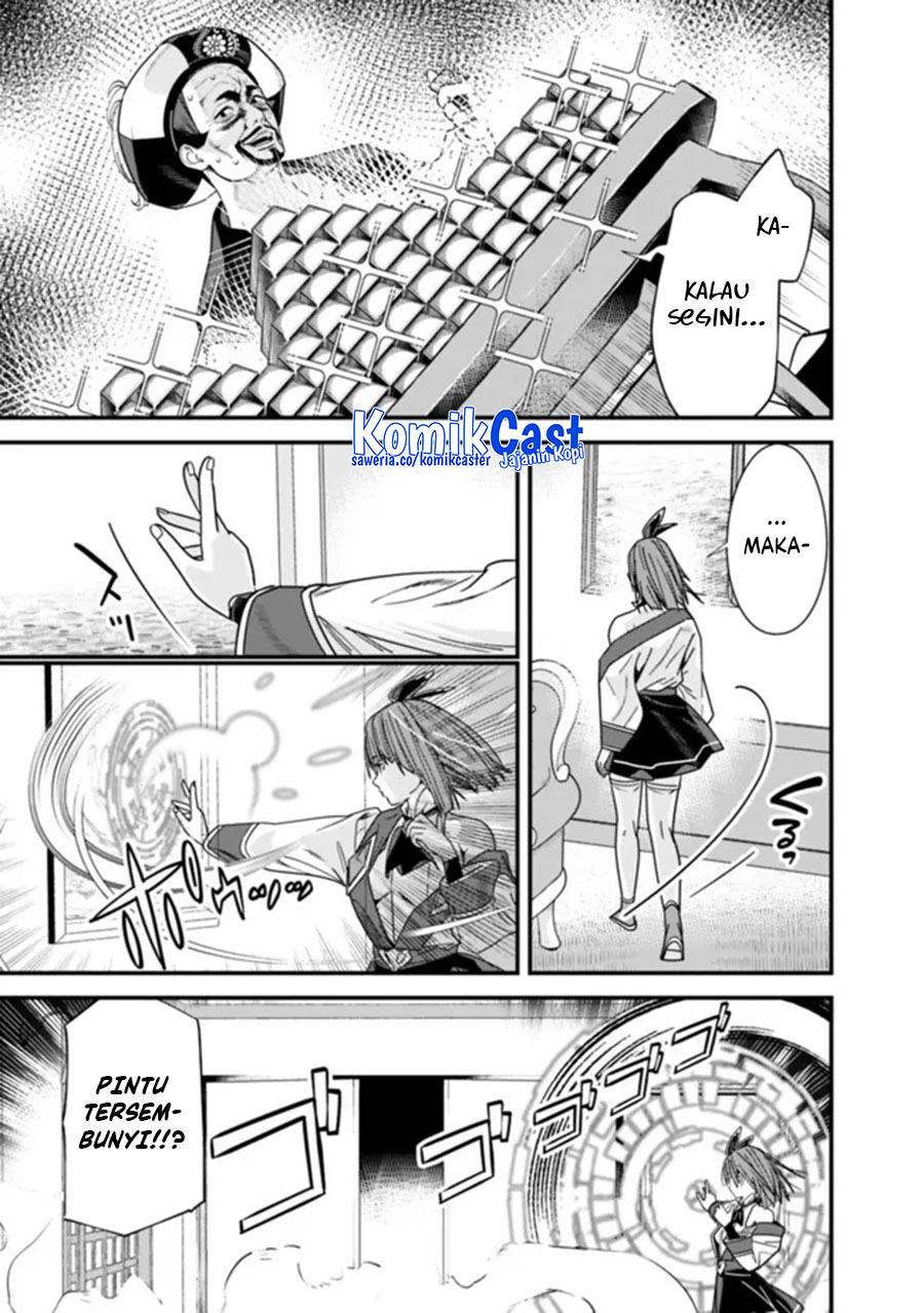 Moto Yuusha wa Shizuka ni Kurashitai Chapter 43 Gambar 10