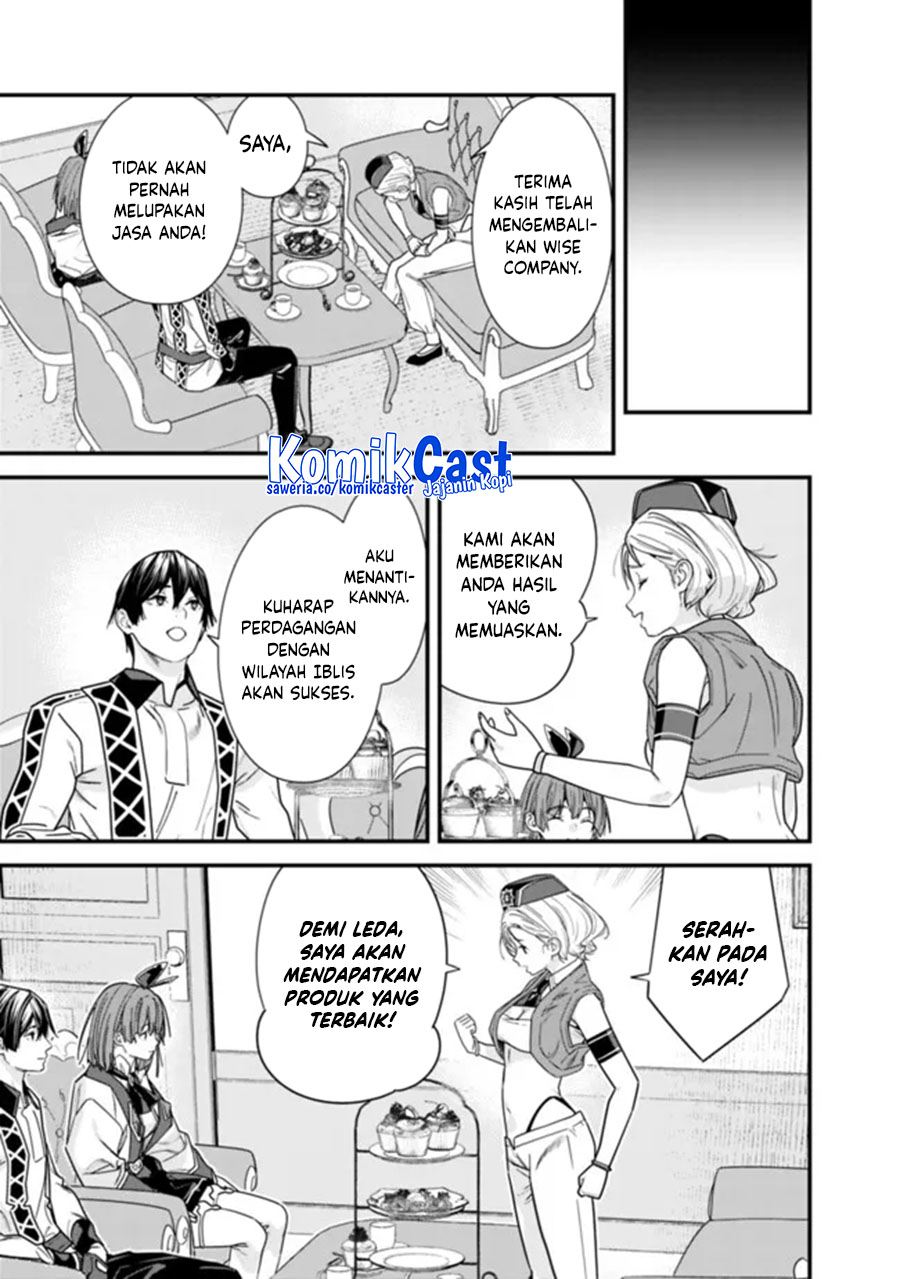 Moto Yuusha wa Shizuka ni Kurashitai Chapter 43 Gambar 12