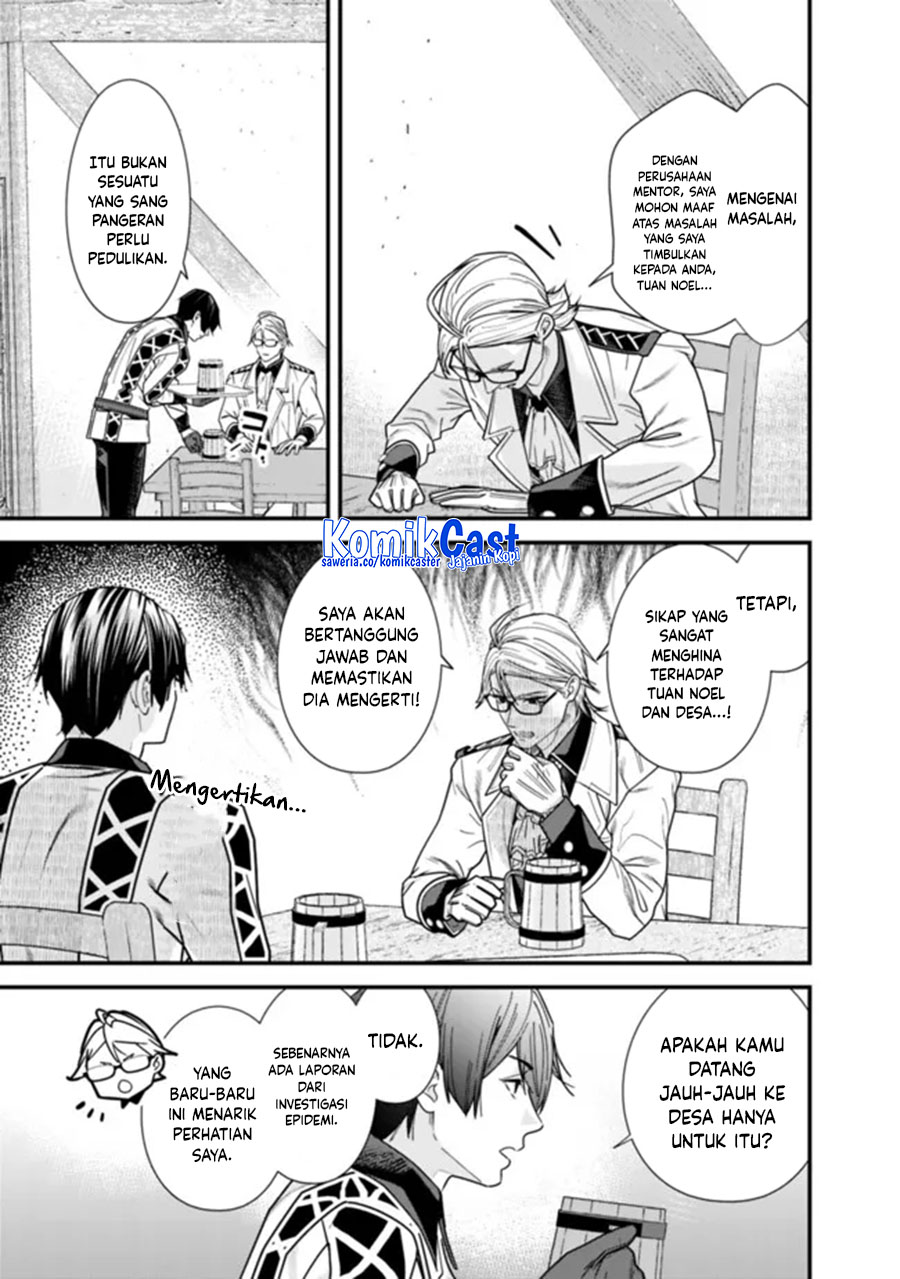 Moto Yuusha wa Shizuka ni Kurashitai Chapter 43 Gambar 14