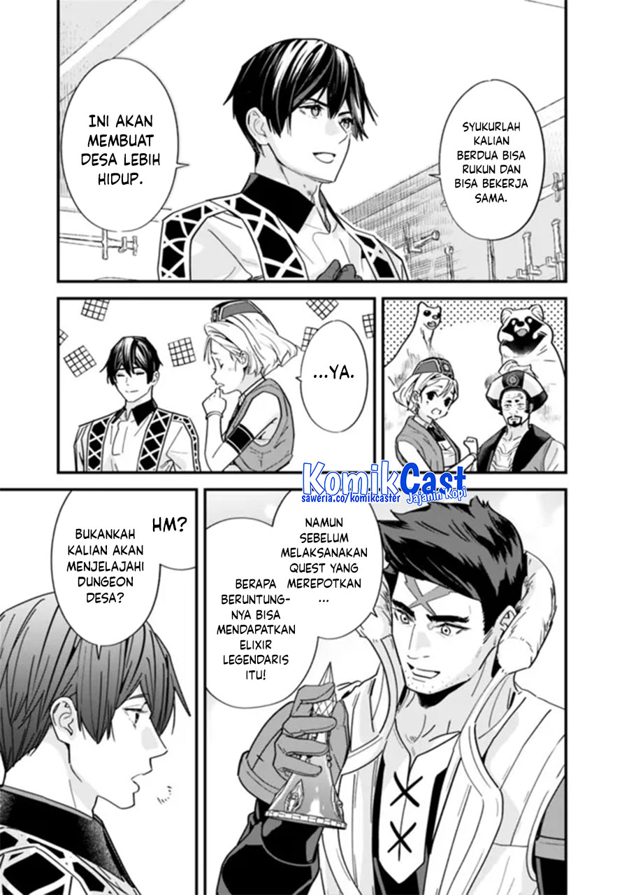 Moto Yuusha wa Shizuka ni Kurashitai Chapter 45 Gambar 4