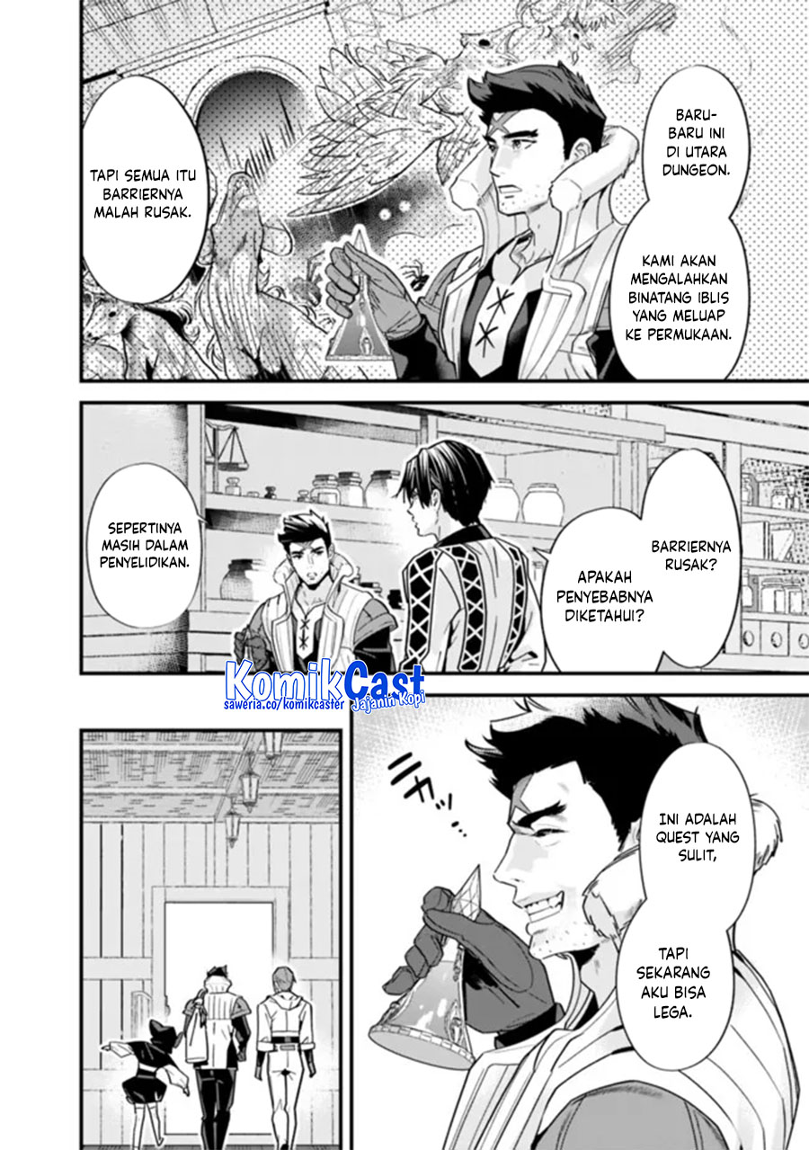 Moto Yuusha wa Shizuka ni Kurashitai Chapter 45 Gambar 5