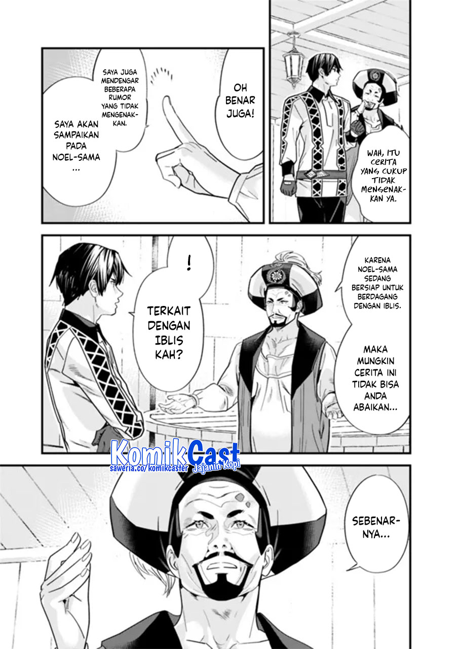 Moto Yuusha wa Shizuka ni Kurashitai Chapter 45 Gambar 6