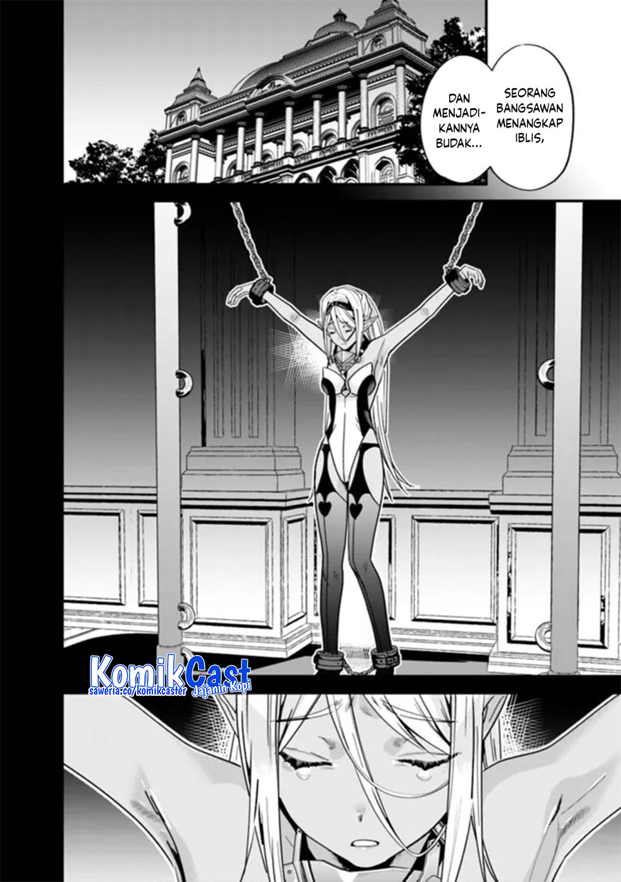 Moto Yuusha wa Shizuka ni Kurashitai Chapter 45 Gambar 7