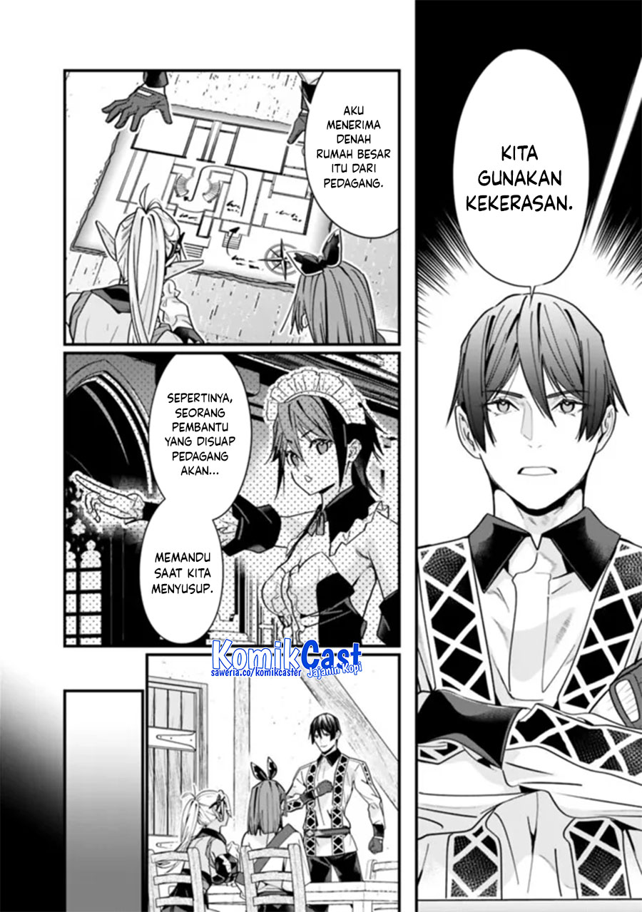 Moto Yuusha wa Shizuka ni Kurashitai Chapter 45 Gambar 11