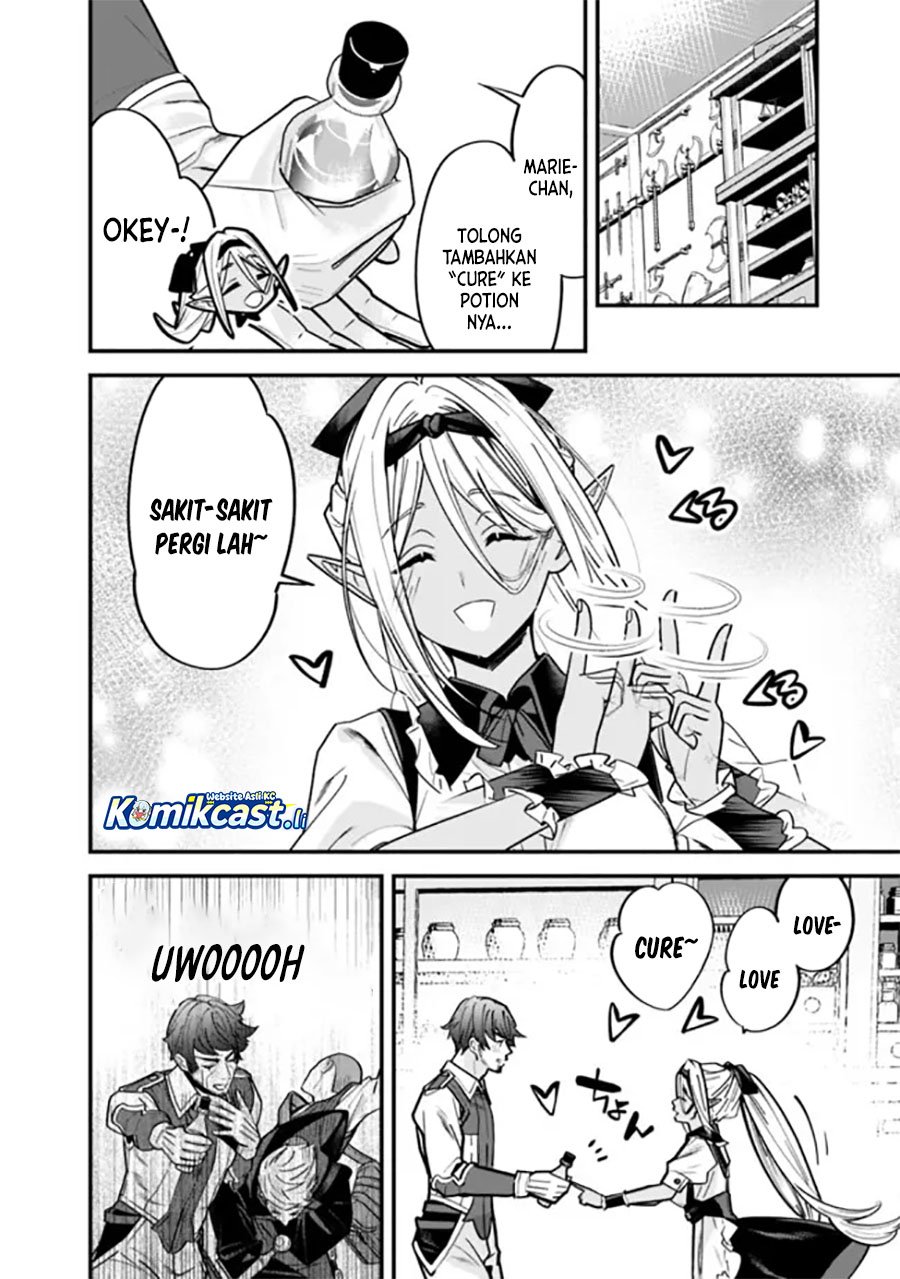 Moto Yuusha wa Shizuka ni Kurashitai Chapter 47 Gambar 5