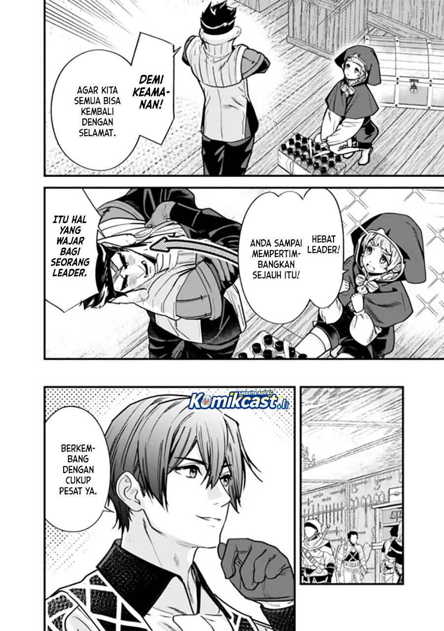 Moto Yuusha wa Shizuka ni Kurashitai Chapter 47 Gambar 9