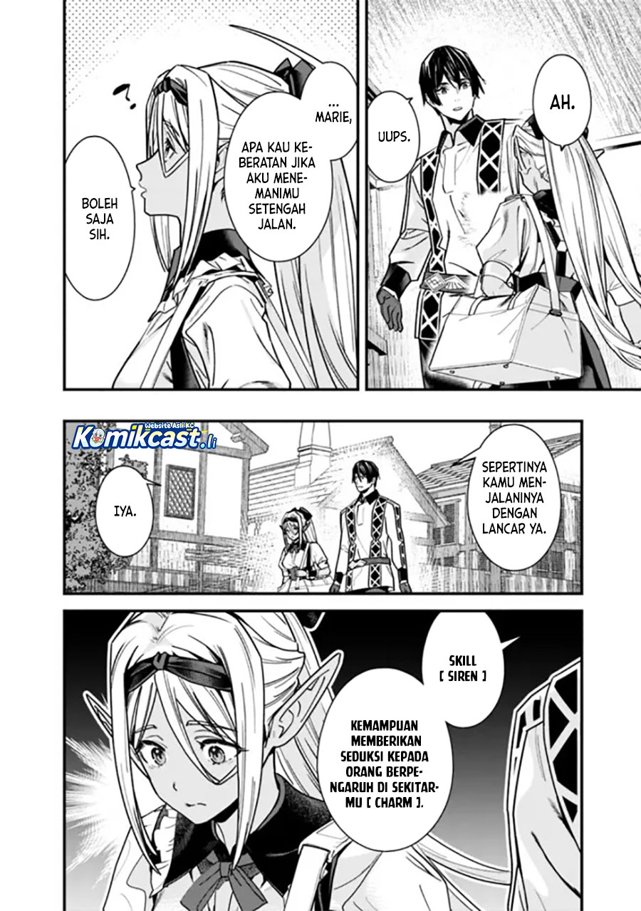 Moto Yuusha wa Shizuka ni Kurashitai Chapter 47 Gambar 11