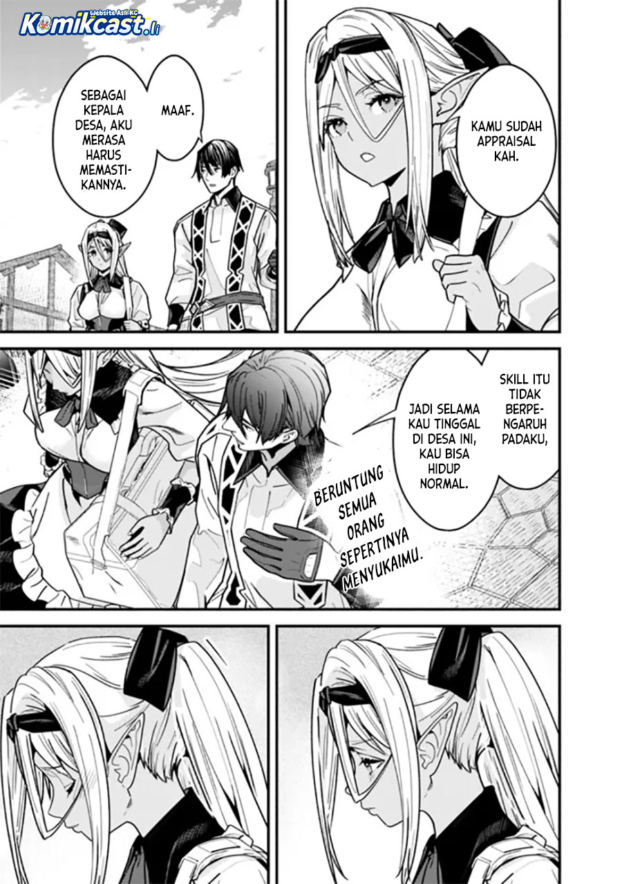 Moto Yuusha wa Shizuka ni Kurashitai Chapter 47 Gambar 12