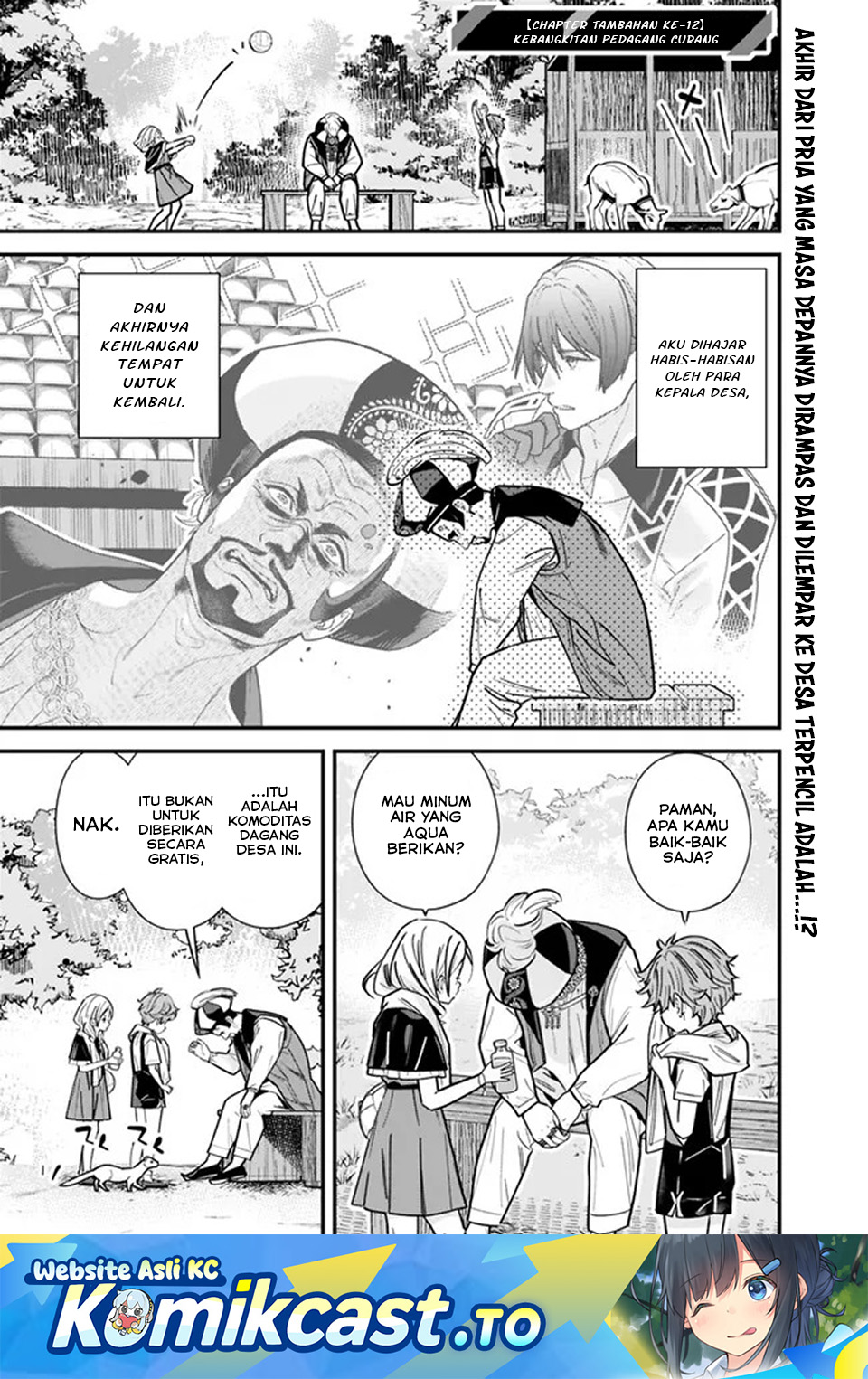 Moto Yuusha wa Shizuka ni Kurashitai Chapter 49.5 Gambar 2