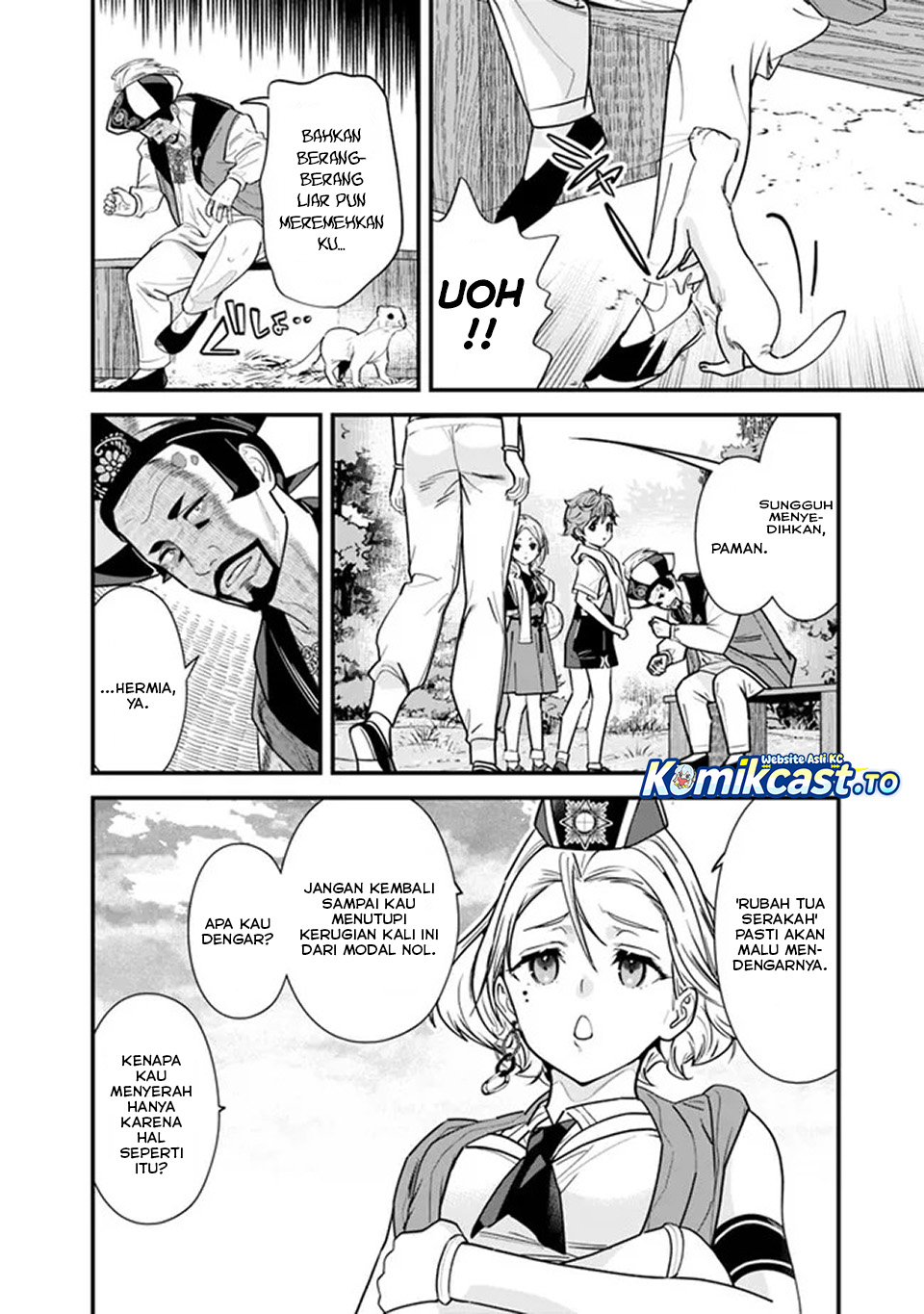 Moto Yuusha wa Shizuka ni Kurashitai Chapter 49.5 Gambar 3