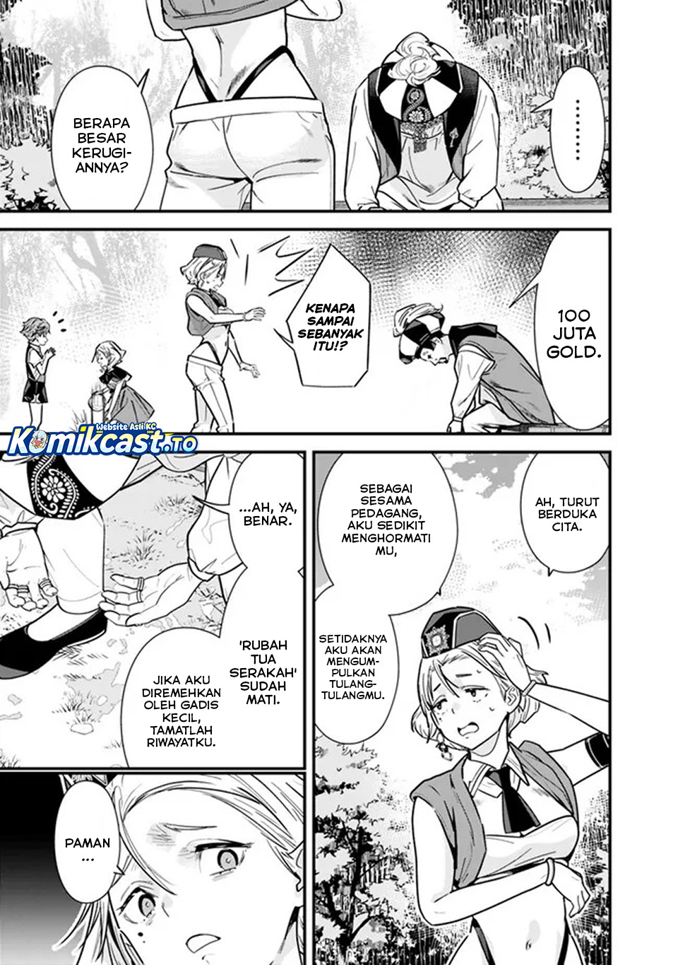 Moto Yuusha wa Shizuka ni Kurashitai Chapter 49.5 Gambar 4