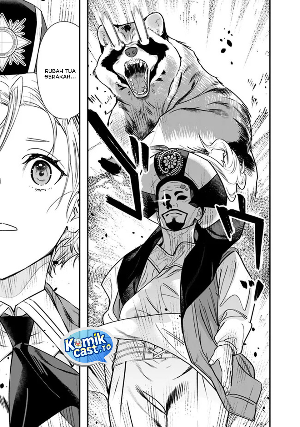 Moto Yuusha wa Shizuka ni Kurashitai Chapter 49.5 Gambar 6