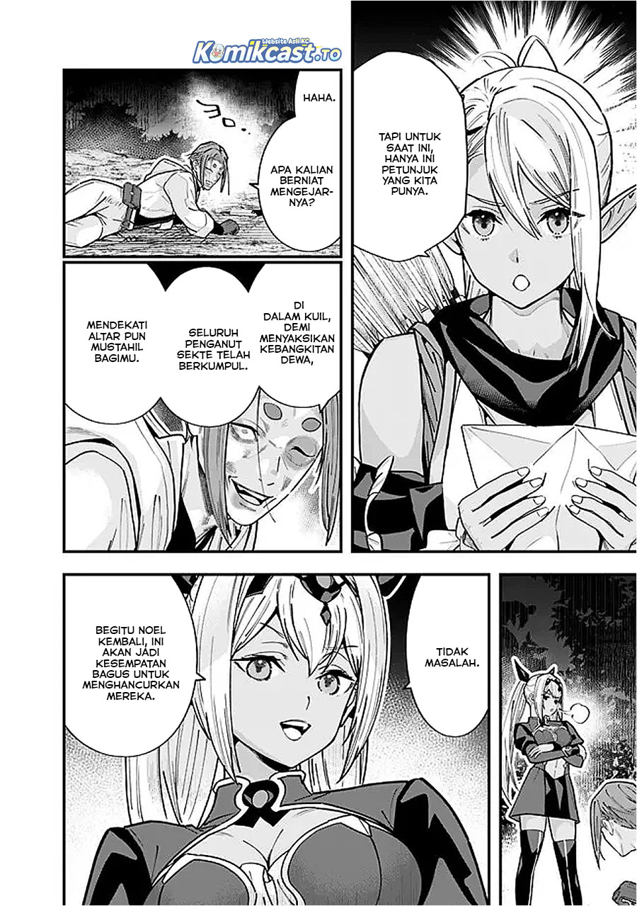 Moto Yuusha wa Shizuka ni Kurashitai Chapter 55 Gambar 3