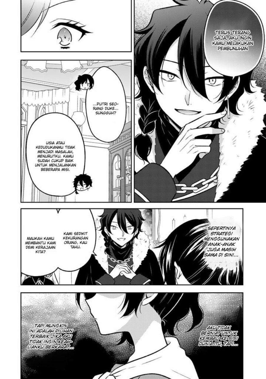 Moto Ansatsusha, Tensei shita Kizoku no Reijou ni narimashita. Chapter 02 Gambar 3