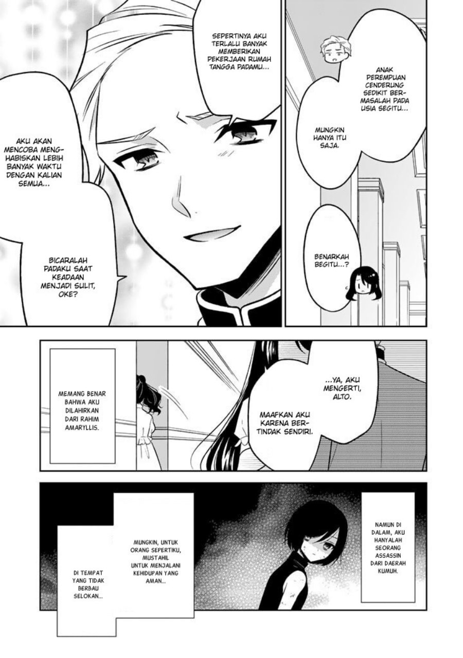 Moto Ansatsusha, Tensei shita Kizoku no Reijou ni narimashita. Chapter 02 Gambar 12