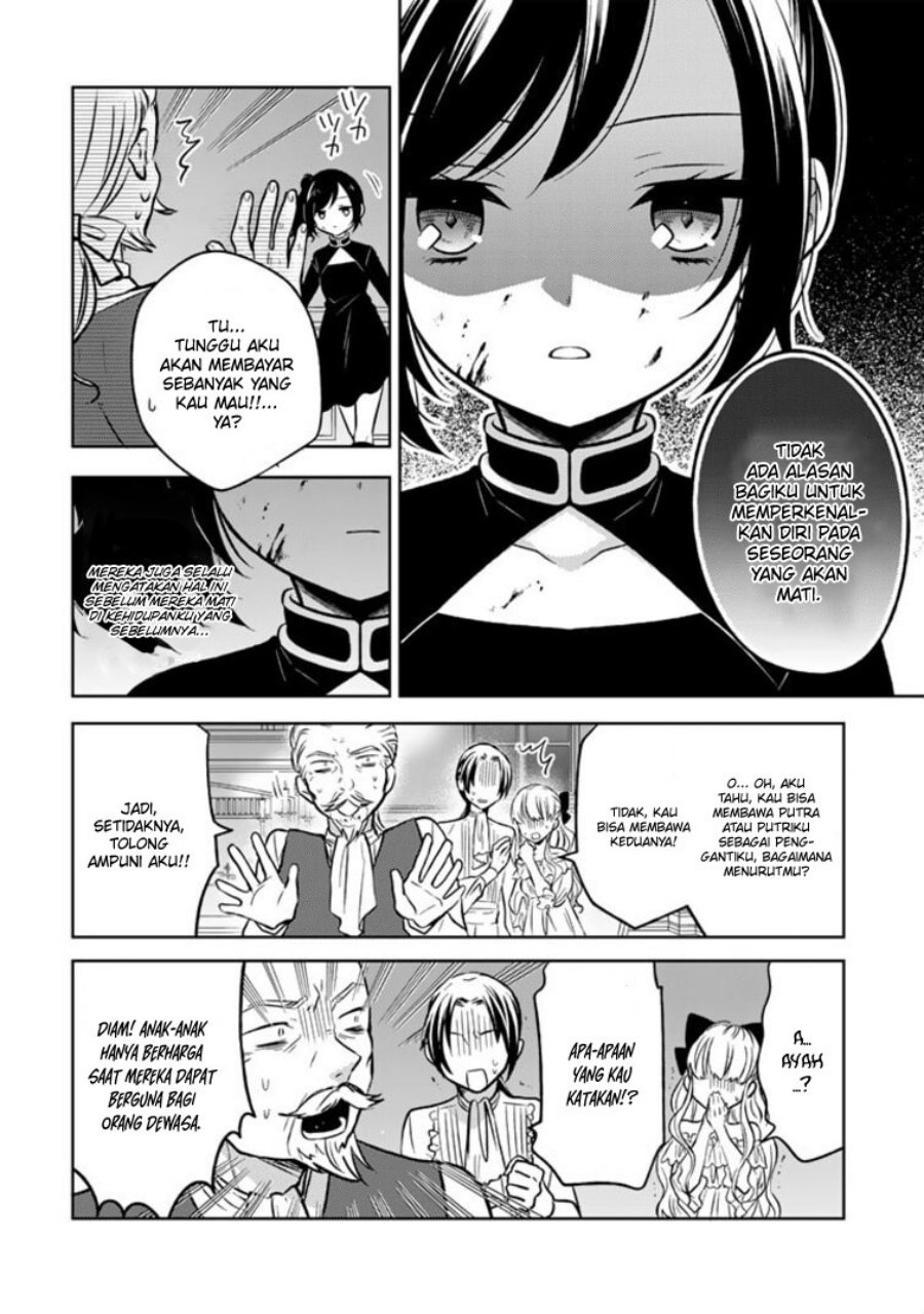 Moto Ansatsusha, Tensei shita Kizoku no Reijou ni narimashita. Chapter 02 Gambar 15