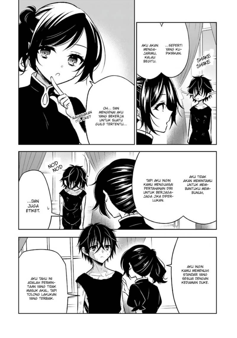 Moto Ansatsusha, Tensei shita Kizoku no Reijou ni narimashita. Chapter 04 Gambar 17
