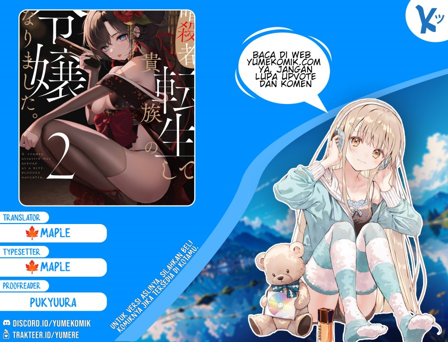 Moto Ansatsusha, Tensei shita Kizoku no Reijou ni narimashita. Chapter 08 Gambar 1